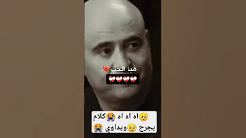 جعفر القاسمي 