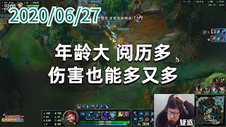 东北大鹌鹑0627P2时光：年龄大，阅历多，伤害也能多又多
