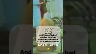 ✨🌙 The Legendary Voice of Sheikh Ali Jaber —Surah Al-Anbiya (51–53) #sheikhalijaber