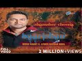 Limousine  baarishan  shamsher cheena  sudesh kumari  limousine  full official