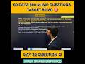 Day 30 | Question–2 | How Do Organisms Reproduce | 60 Days – 300 Questions