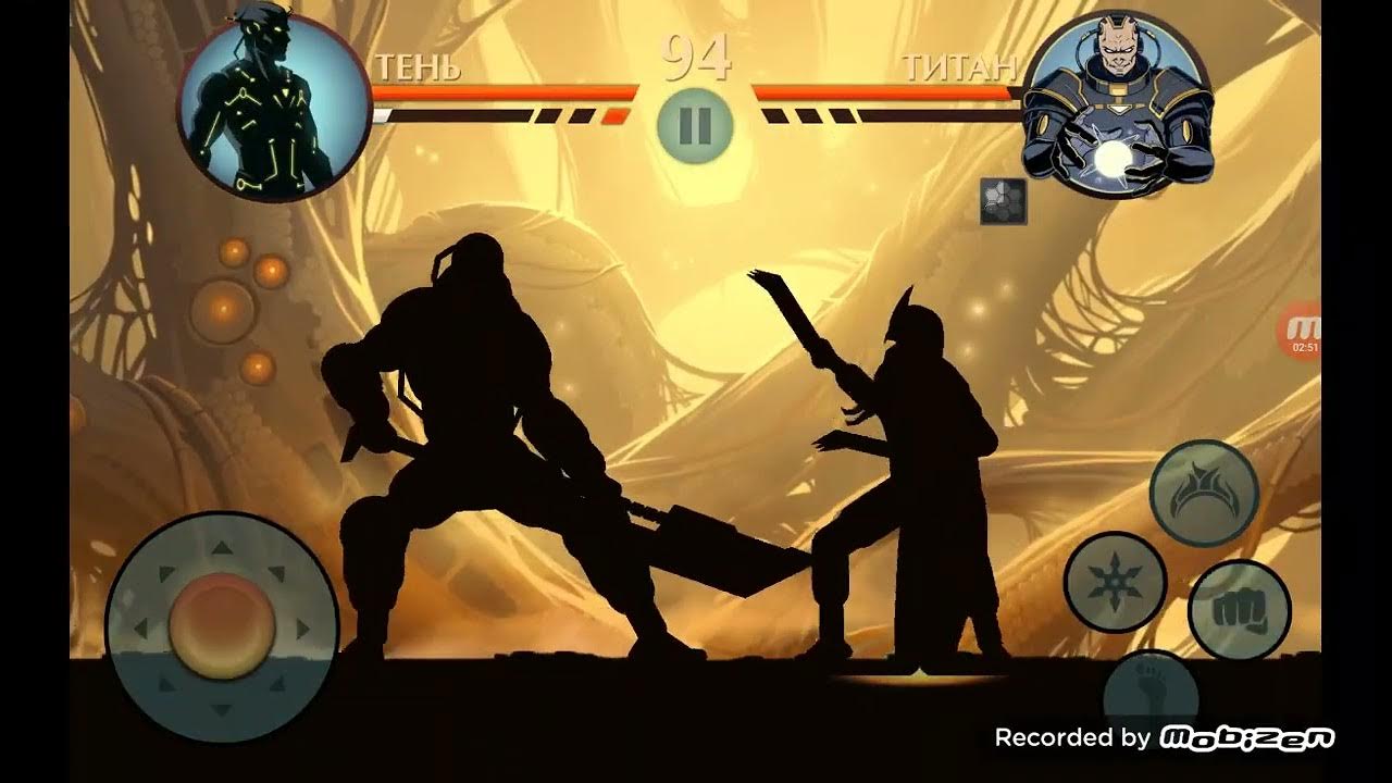 Лего shadow fight 2. 100 лет файт взломка. 100 лет файт взломка. Shadow fight взломка shadow fight взломка. Fight 2 взломка shadow fight 2.