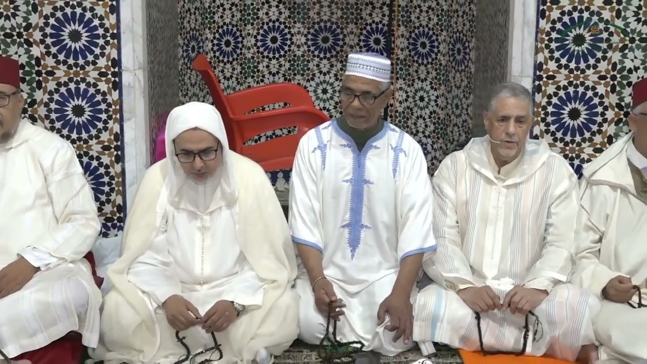 الزاوية التجانية الأم بفاس #الاحتفال بالمولد النبوي الشريف #2022# ذكر الوظيفة وهيللة الجمعة (ج 1)