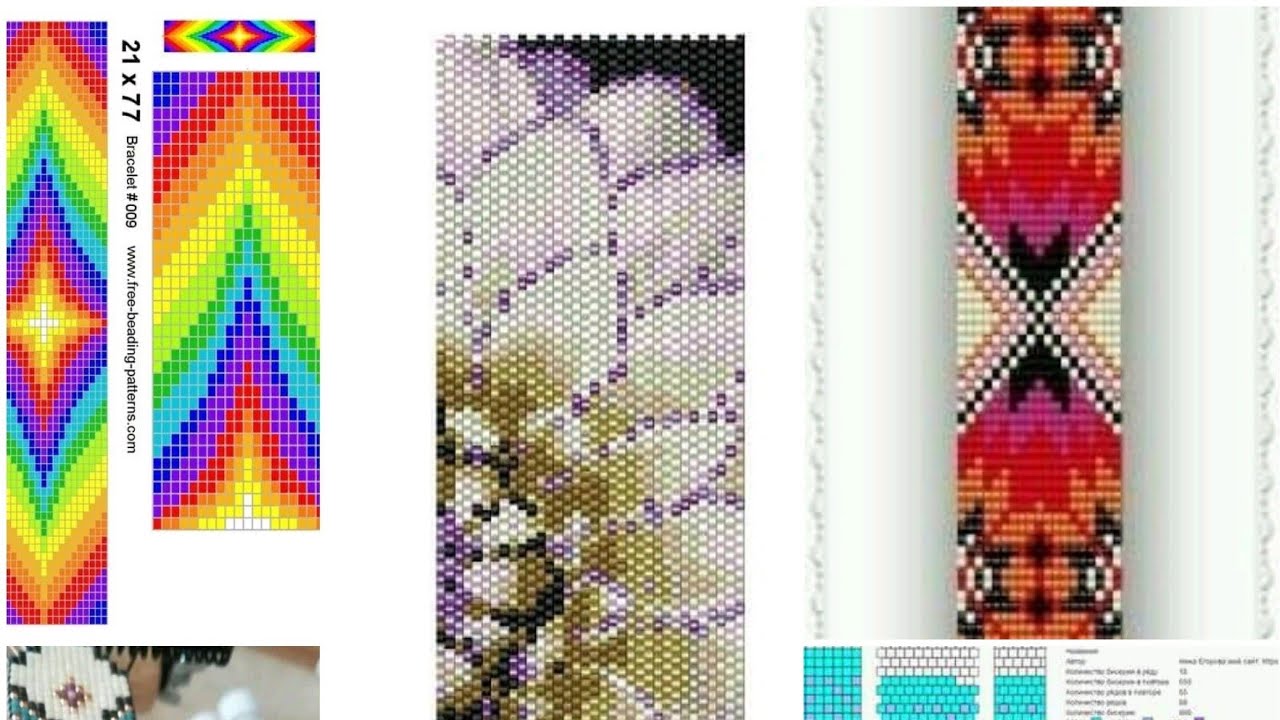 رشمات مرمة العقيق 2020