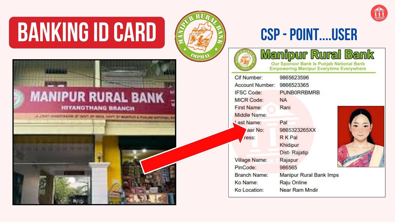 Manipur Rural Bank Kiosk Id Card How To Make Manipur Rural Bank Kiosk manipur-rural-bank-kiosk-id-card-how-to-make-manipur-rural-bank-kiosk