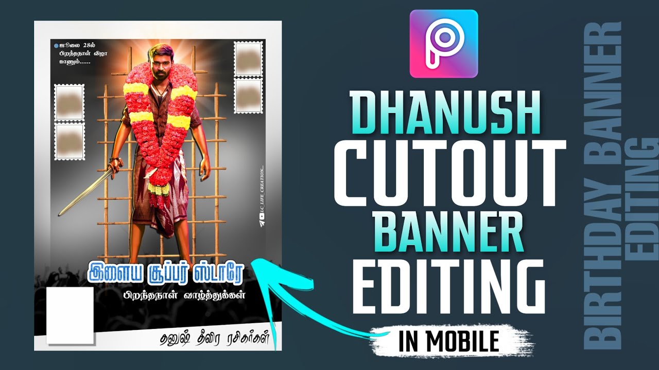 How To Edit Cutout Banner Design In Picsart, Dhanush Cutout Banner Editing  In Mobile