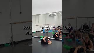 Упражнение «полумост» для грудного отдела и растяжки спины. Дарья Сергиенко (см. коммент) #shorts
