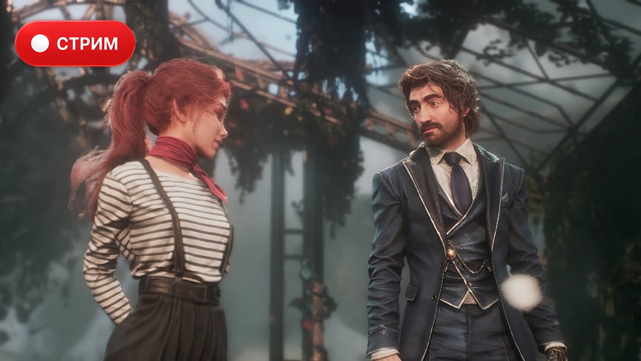 Экспедиция 33 — путь в неизвестность #shortstream #gameshorts