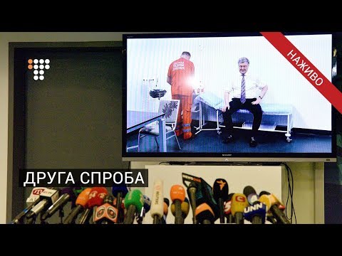 Аналізи кандидатів / НАЖИВО