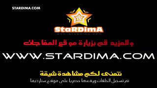 كرتون Twirlywoos الموسم الثاني الحلقة 16 كل مايتعلق بالجوار موقع ستارديما Part 09