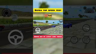 Supra ki top speed test😳 #shorts