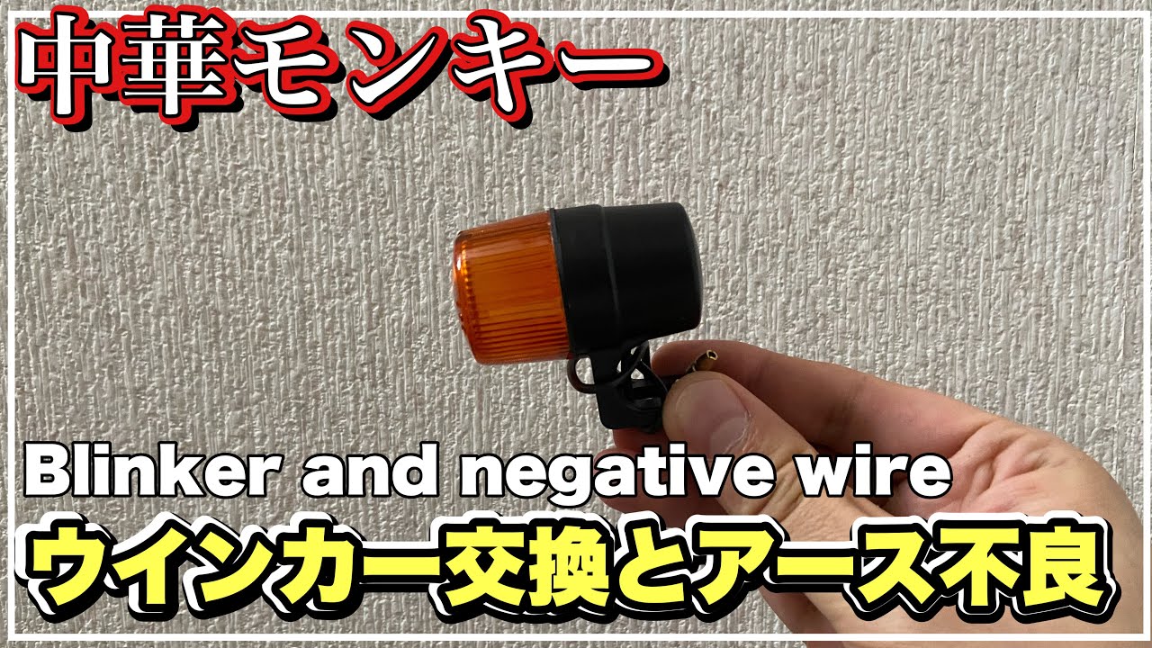 タルボから取り外しピックアップ YouTube