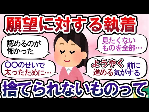 【2ch掃除まとめ】片付けと体型の深い関係。家が片付くと痩せるってホント？　部屋掃除で脂肪燃焼さ　体験談【有益スレ】