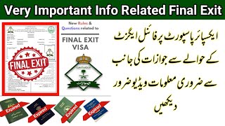 Very Important Information Related Final Exit And Exit Re_ Entry Visa On Expired Passport jawazat