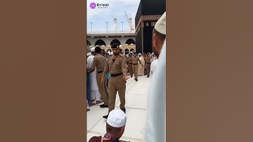 وعباد الرحمن تلاوة هادئة للشيخ ياسر الدوسري