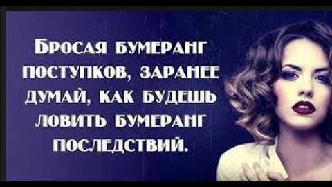 GS4673 Бумеранг возвращается... или разбор полетов