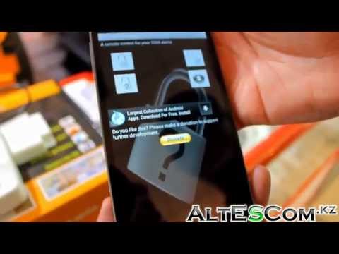 Видеообзор: Охранная GSM