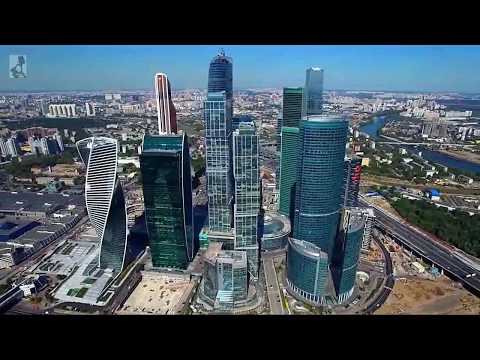 Video: Cómo Se Celebrará El Día De La Ciudad De Moscú En