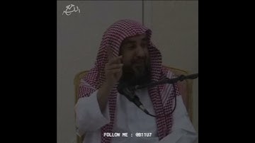 كلام عن العبادة في الغربة مع الشيخ سليمان الرحيلي || حالات واتس اب دينية || قرآن كريم