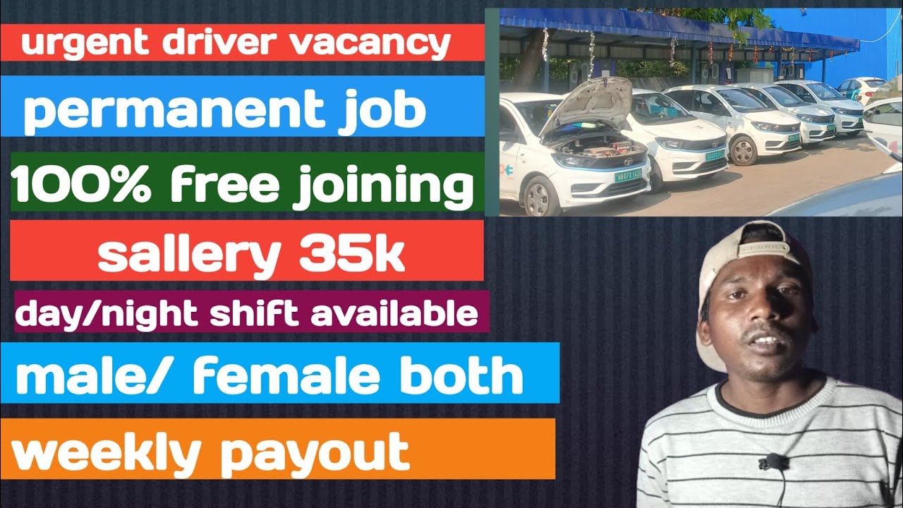Urgent driver required/driving job vacancy 2025/new kolkata driving job