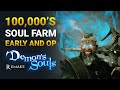 Demon's Soul PS5 - Overpowered Soul Farming Early! (Demon's Souls Remake)