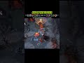 Ame's Beastmaster Was UNSTOPPABLE! 😤 Too Good #dota2 #xtremegaming