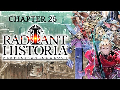 3DS版 】 ラジアントヒストリア パーフェクトクロノロジー 【 ラスト