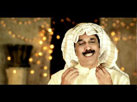 عبدالله الرويشد هلا