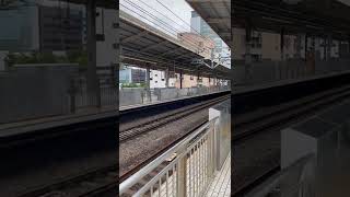 N700A系G19編成【JR東海車両】　のぞみ87号広島行　到着動画