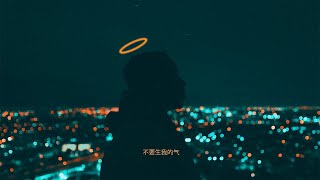 Download Lagu Daramola - Don't Be Mad @ Me (Official Music Video) MP3 Download Lagu Daramola - Don't Be Mad @ Me (Official Music Video) MP3