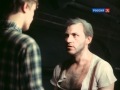 Богач, бедняк... (1-4) 1982_0001.avi