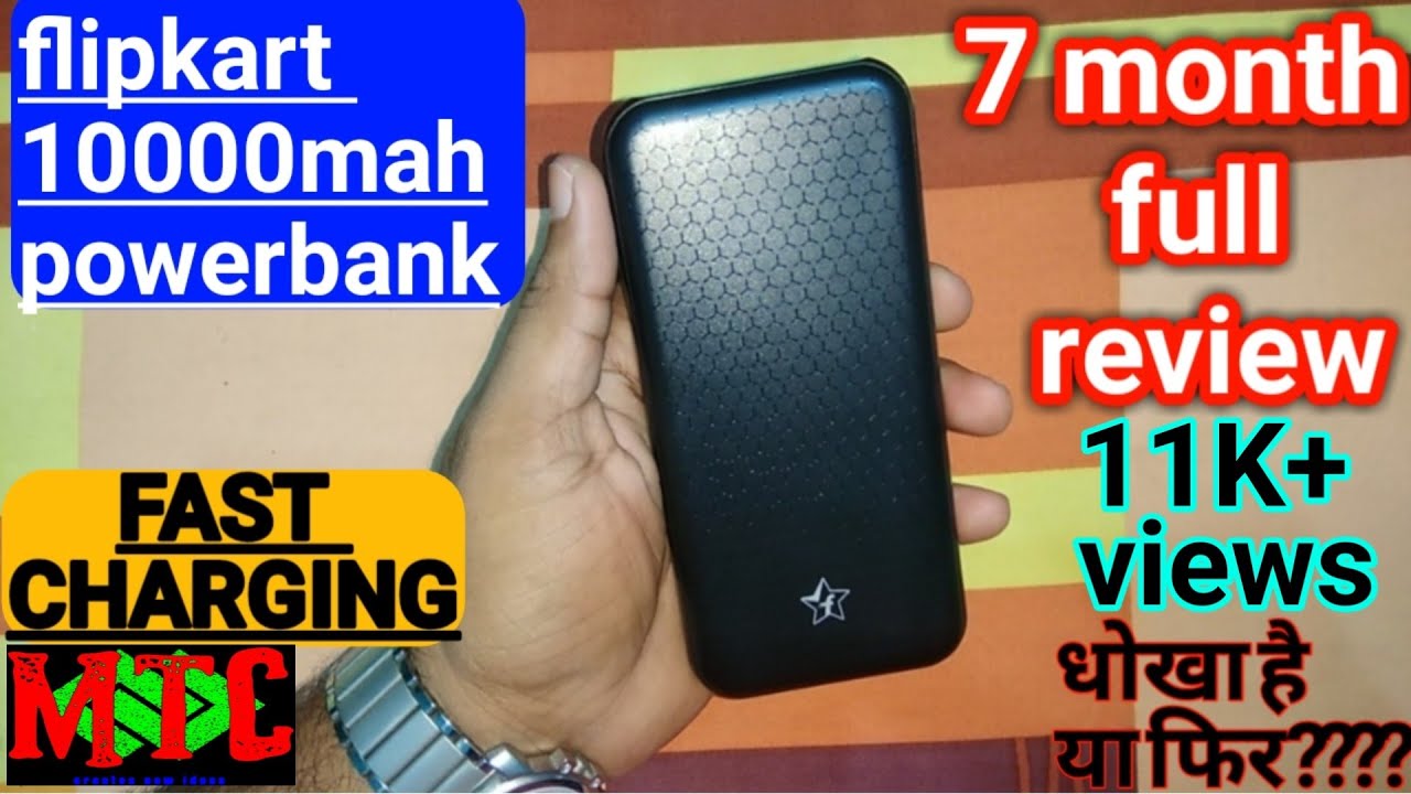 Flipkart smartbuy power bank flipkart power bank 10000 mah best