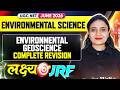 UGC NET Environmental Science | UGC NET EVS Environmental Geoscience Revision | UGC NET EVS Classes