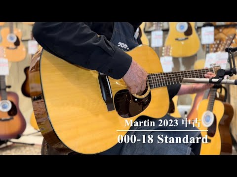 Martin 000-18 【2023年 美品中古】【ワンオーナー品】 - YouTube
