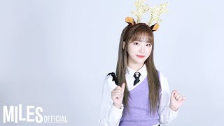 [GWSN] 'Tweaks ~ Heavy cloud but no rain' Music Clip Vertical Video (Seokyoung Ver.)