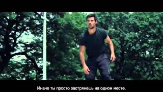 Фильм Трейсеры 2015 , русский трейлер Фильм Трейсеры 2015 , русский трейлер