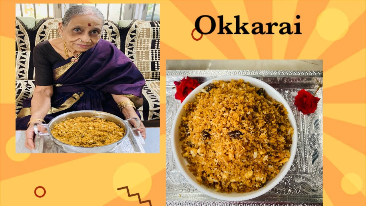 #Okkarai | Ukkarai | Deepavali Thirunelveli Special | #Sugarfree | #DiwaliSpecial : #sujanfunkitchen | Sujan Fun Kitchen