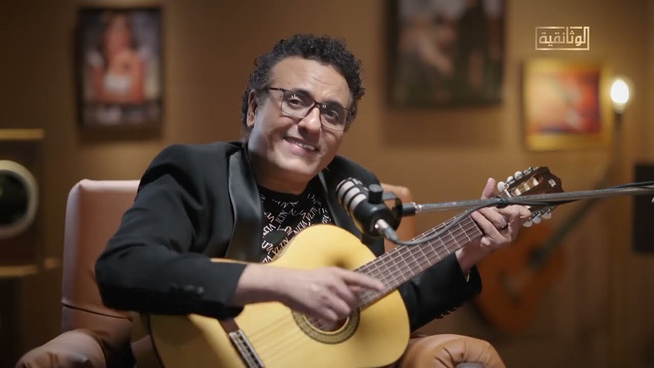 استمع الآن: أغنية 