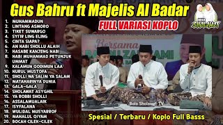 MAJELIS AL BADAR NGAJUK feat GUS BAHRU - Reupload Live Ngasem Kediri