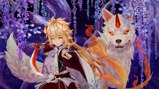 Famous New Eidolon - Komainu Wealth