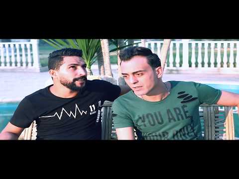 كليب مهرجان اسال امك عن الرجولة والصح 2018 حصريا