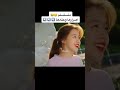 عندما تقع في حب فتاة مجنونه