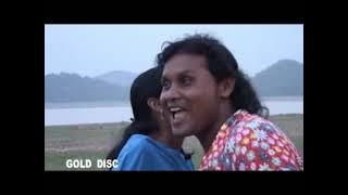 Cho Adinj Mase | Santali Romantic Video Song |Mayang Sagai  Santali Film Song