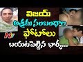 Vanitha's Vengeance: Out with sleazy videos of Vijay with other girls