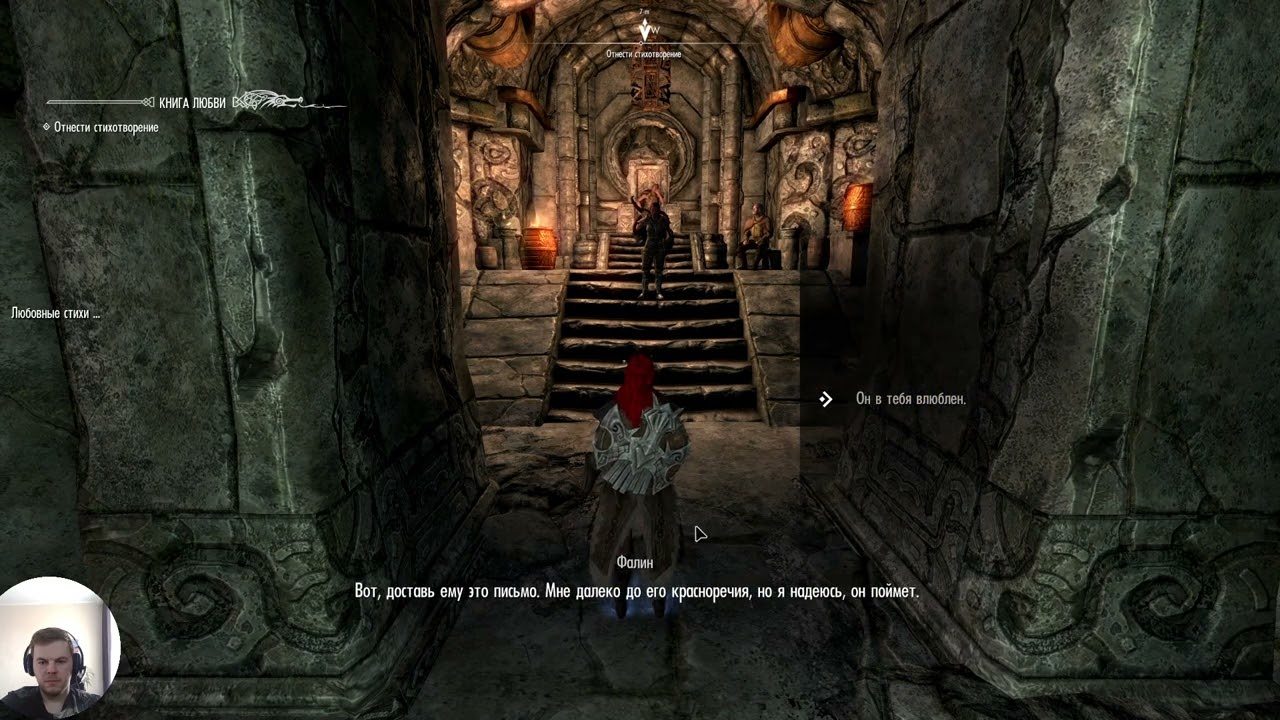 STB 2.6.3| Турнир ND STB, пусси лига 100\100  #6