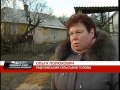 Запуск газу Запуск газу
