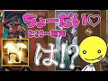萌え声VSあっさりしょこ【あっさりしょこ/切り抜き】【2020/08/19】