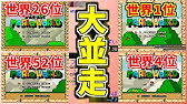 Rta中に某有名cmを棒読みちゃんに歌わせる神視聴者が凄すぎるｗ Youtube