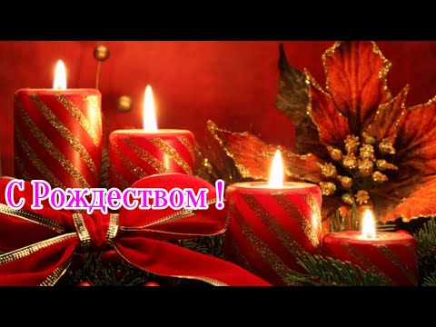 С Новым Годом и Рождеством. Красивое Видео Поздравление. Счастливого Рождества