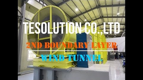 (티이솔루션) TESolution